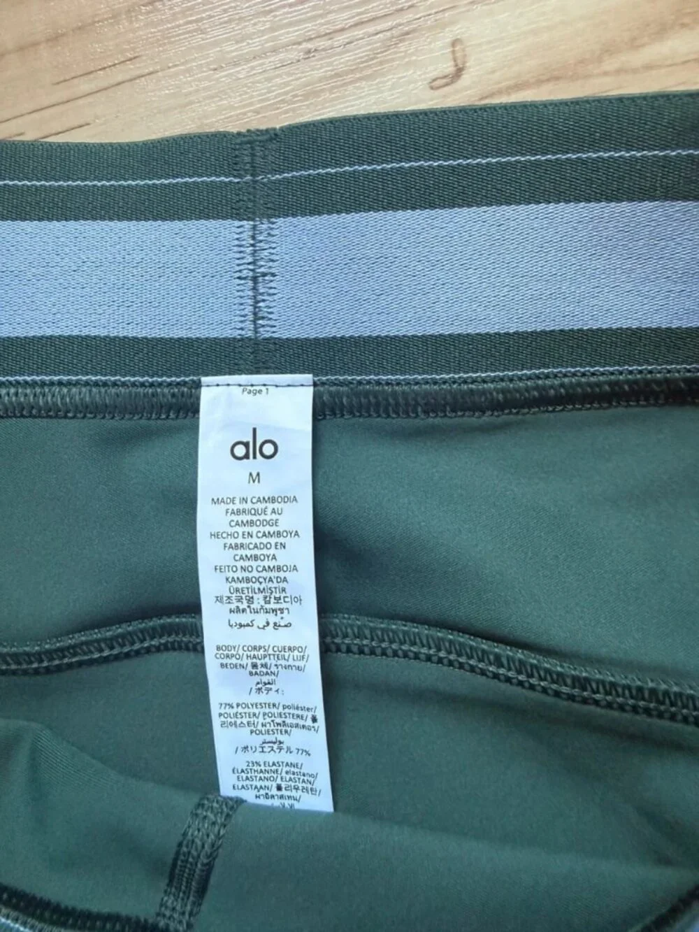 Alo Yoga Dark Green 2-Piece Activewear Set Size M